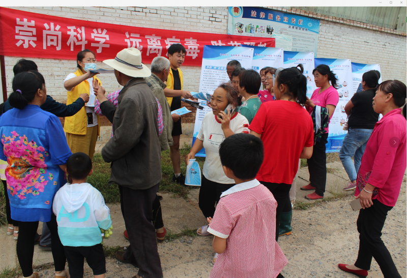 發(fā)放宣傳頁