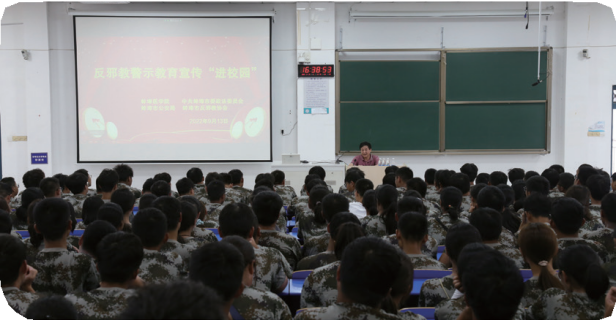 微信圖片_20230412103449