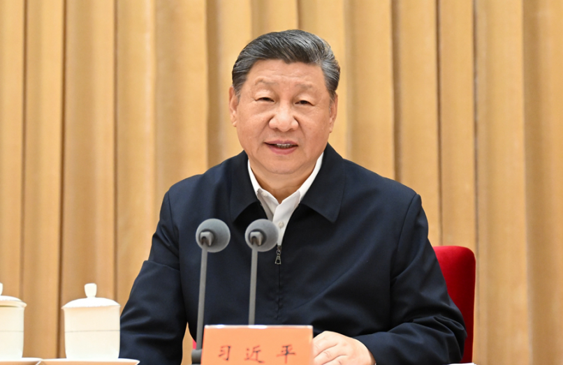 中央城市工作會(huì)議在北京舉行 習(xí)近平發(fā)表重要講話(huà)